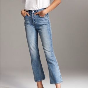 Aritzia | Denim Forum - Bailey High rise crop flare